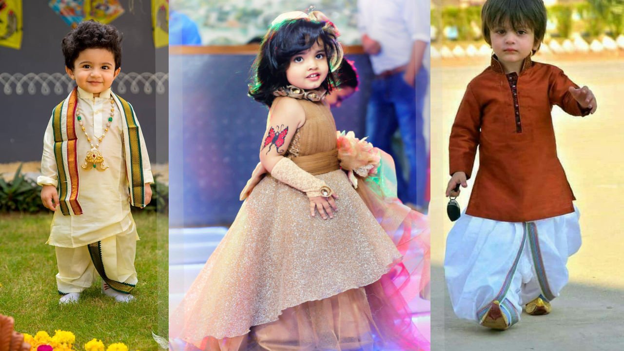 Outfits for Kids