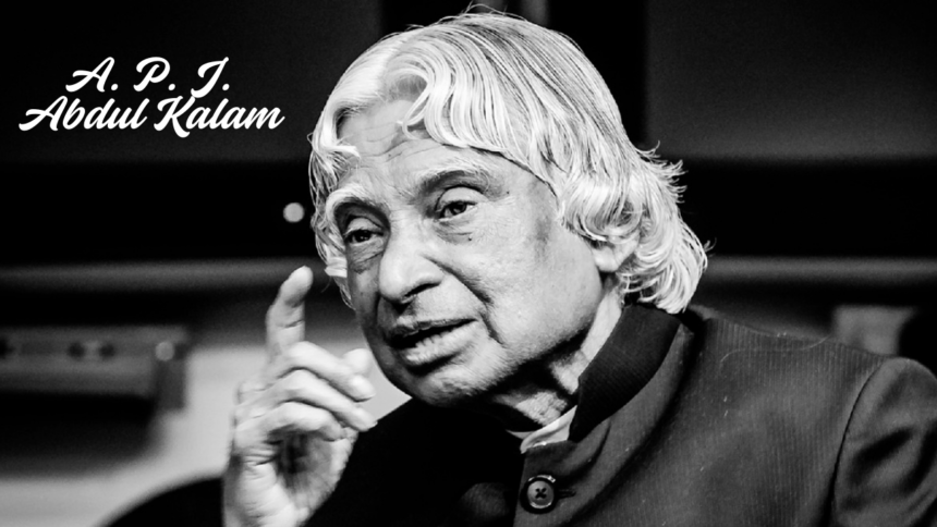 A. P. J. Abdul Kalam Story