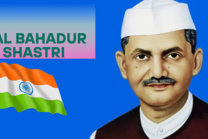 Journey of Lal Bahadur Shastri