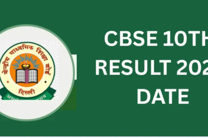 CBSE 10th Result 2025