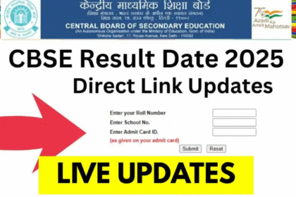 CBSE 12th Result 2025