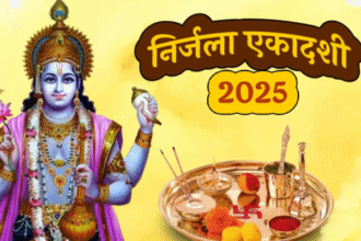 Nirjala Ekadashi in June 2025