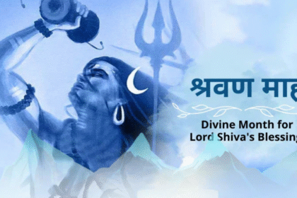 Sawan Ka Mahina