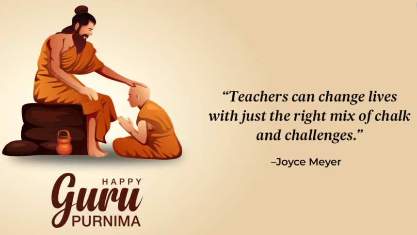 Guru Purnima Quotes