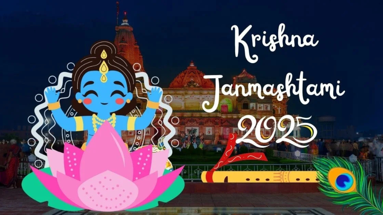 Celebrate Janmashtami 2025