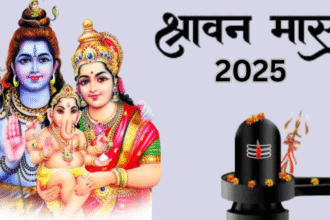 Shravan Month 2025