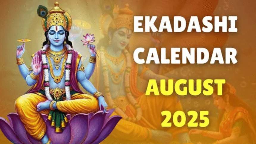 Ekadashi in August 2025
